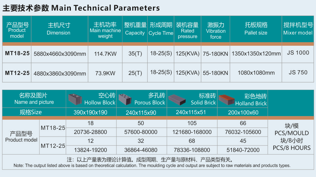 微信截图_20210718170235.png